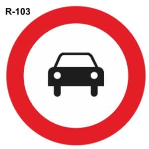Entrada prohibida vehículos de motor
