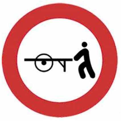 Entrada prohibida a carros de mano – ( R-115 )