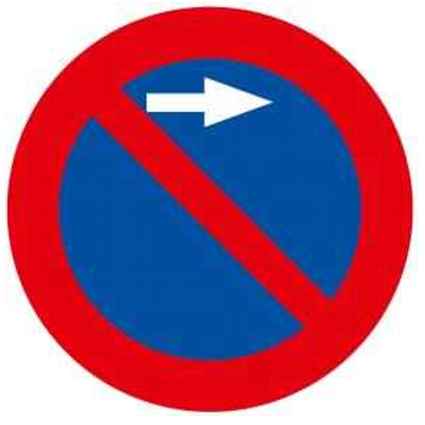 Estacionamiento prohibido a la derecha ( R-308 f )