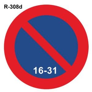 Señal tráfico prohibido aparcar