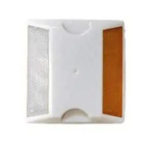 Captafaro vial