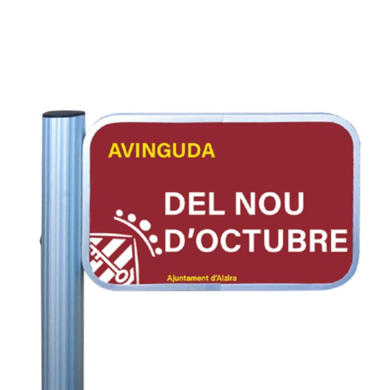 Cartel De Chapa De 46 X 10 Cm. Placa De Calle