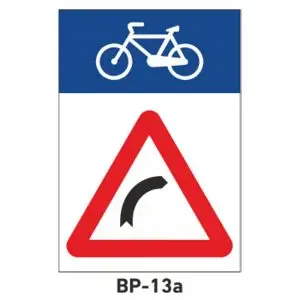 Señal ciclo-ruta BP-13a