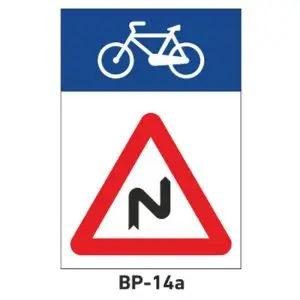 Señal ciclo-ruta BP-14a