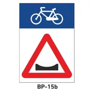 Señal ciclo-ruta BP-15b