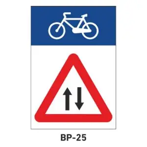 Señal ciclo-ruta BP25