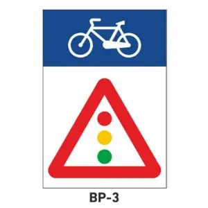 Señal ciclo-ruta BP-3