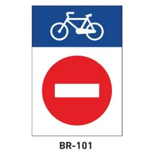 Señal ciclo-ruta BR-101
