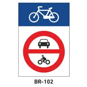 Señal ciclo-ruta BR-102