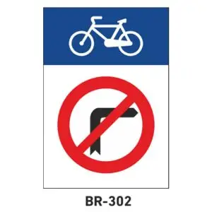 Señal ciclo-ruta BR-302