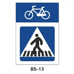 Señal ciclo-ruta BS-13