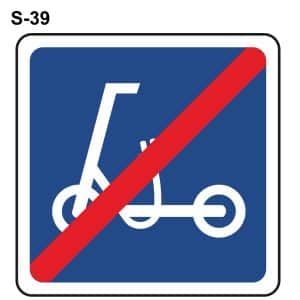 Señal S-39