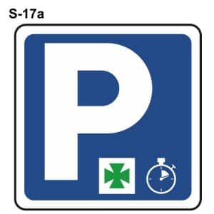 Estacionamiento de necesidad - ( S-17a )