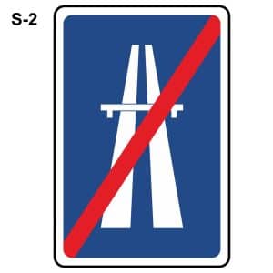 Fin de autopista ( S-2 )