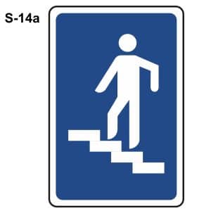 Señal S-14a