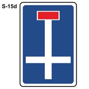 Señal tráfico S-15d
