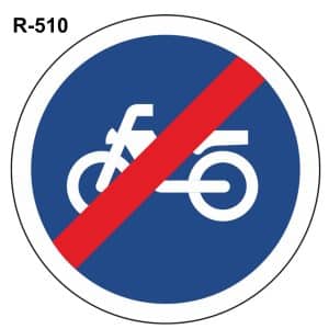 Señal de tráfico R-510