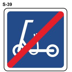 Señal S-39