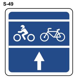 avanza-moto-o-bici-s49