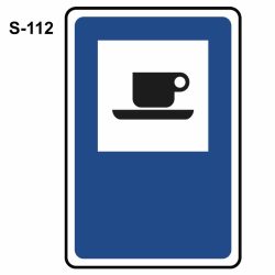 cafeteria-s112