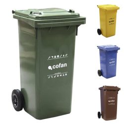 Contenedores para basura de 120 litros