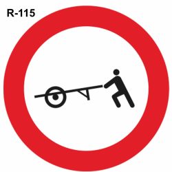 Entrada prohibida a carros