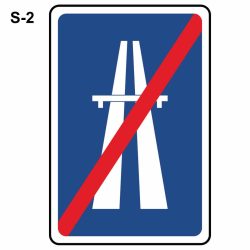 fin-de-autopista-s2