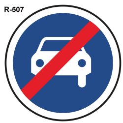 Señal R-507