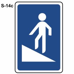 Paso superior para peatones