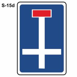 Señal tráfico S-15d