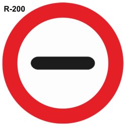 Prohibido pasar sin detenerse