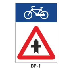 Señal ciclo-ruta-BP-1