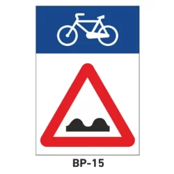 Señal ciclo-ruta BP-15