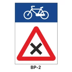 Señal ciclo-ruta BP-2