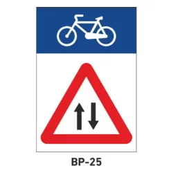 Señal ciclo-ruta BP25