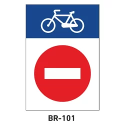 Señal ciclo-ruta BR-101