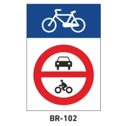 Señal ciclo-ruta BR-102