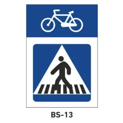 Señal ciclo-ruta BS-13