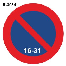 Señal tráfico prohibido aparcar