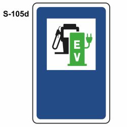 surtidor-de-carburante-y-estacion-de-recarga-s105d
