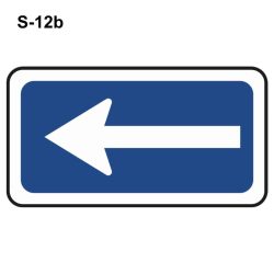 Señal de tráfico S-12b