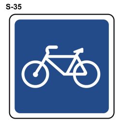 Vía reservada para ciclos