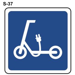 via-reservada-para-patinetes-electricos-s37