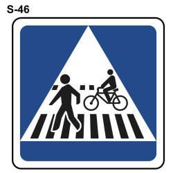 Zona paso peatones y ciclistas